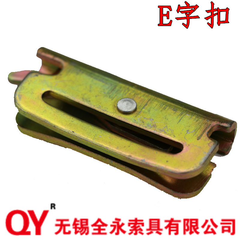 Wuxi Wuxi Wuyong Sort E button binder hardware accessories