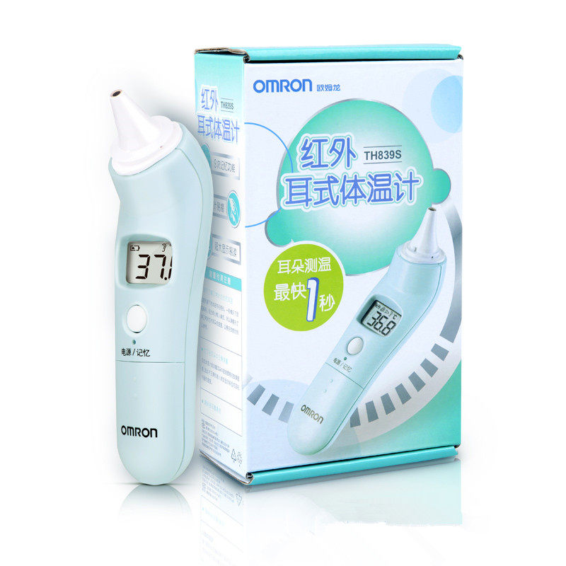 欧姆龙耳温枪TH839S 红外耳式电子体温计 婴儿家用医用宝宝温度计