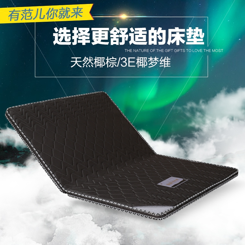 �����ݶ�ͯ����F588-