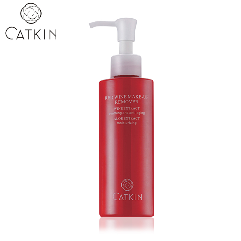 Catkin/卡婷红酒卸妆乳脸部深层温和清洁 收缩毛孔补水清爽祛黑头