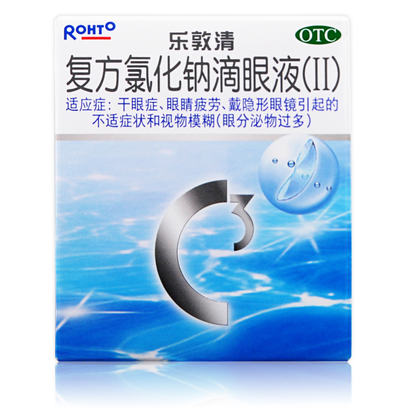 曼秀雷敦 乐敦清 复方氯化钠滴眼液 13ml 眼药水 干眼症 眼睛疲劳