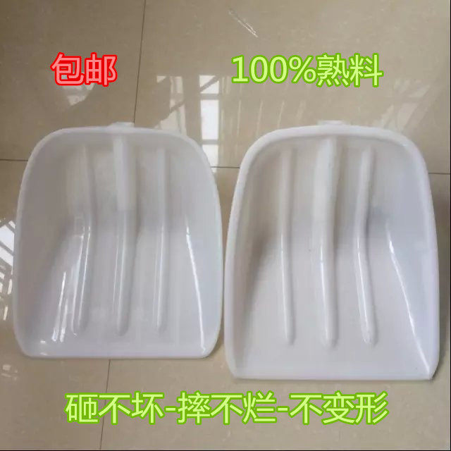 Extra large plastic shovel thickened plastic shovel tea shovel shovel flour shovel wood chips tempered spade farm tools