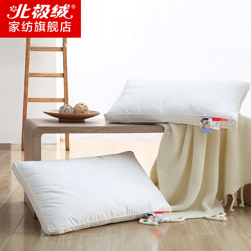 �����޿���������ͷB17011801