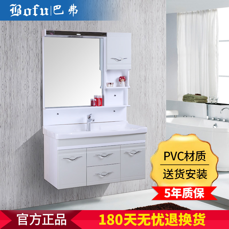 �͸��ִ���Լ��ǰ��BF-B1304