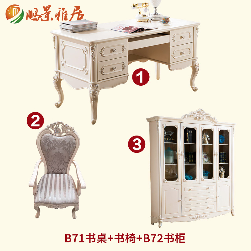 �����ž�ŷʽ���������b71t