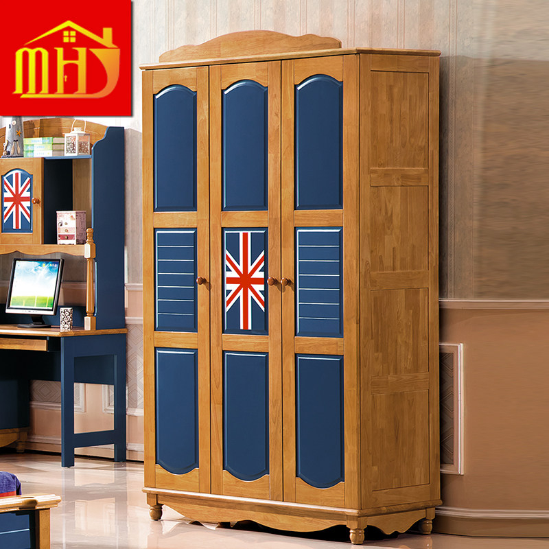 MHJʵľ�����¹���к���ͯ�¹�203