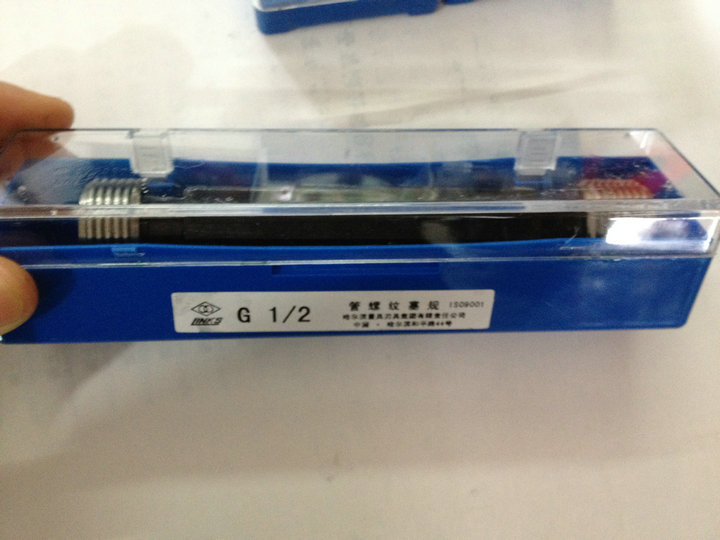 Ha volume British pipe thread plug gauge G1 4 G1 8 G3 8 G1 2 G3 4 G1 1 4 G2 Go-stop gauge