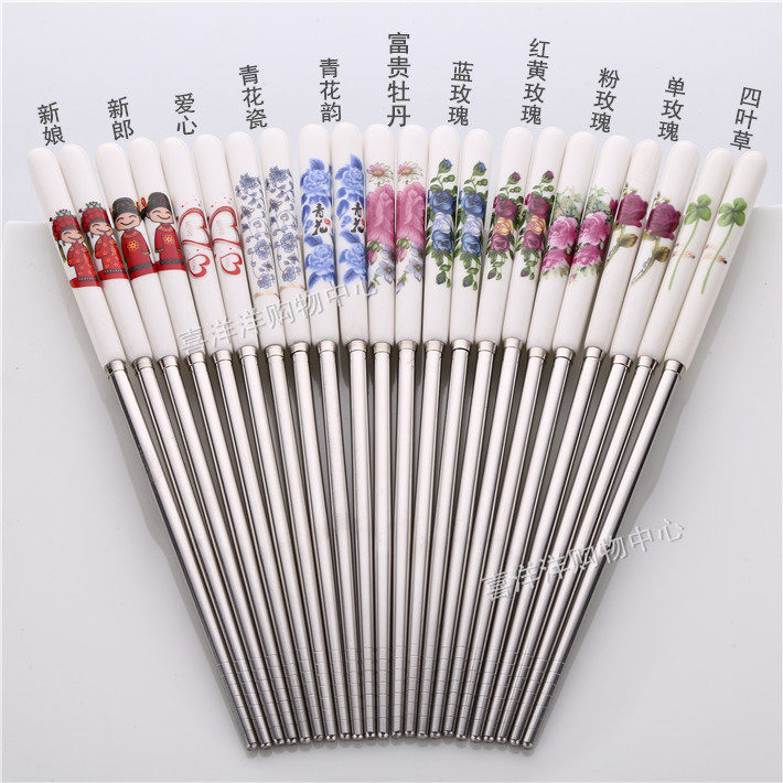 Ceramic handle stainless steel spoon Korean style cute long handle chopsticks fork spoon suit portable tableware