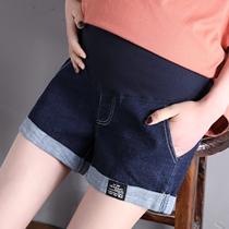 2023 Pregnant women summer jeans shorts female five - minute pants with fashionable pregnant women summer thin code