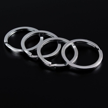Thickened keychain Flat ring Storage management keychain Keychain Universal keychain