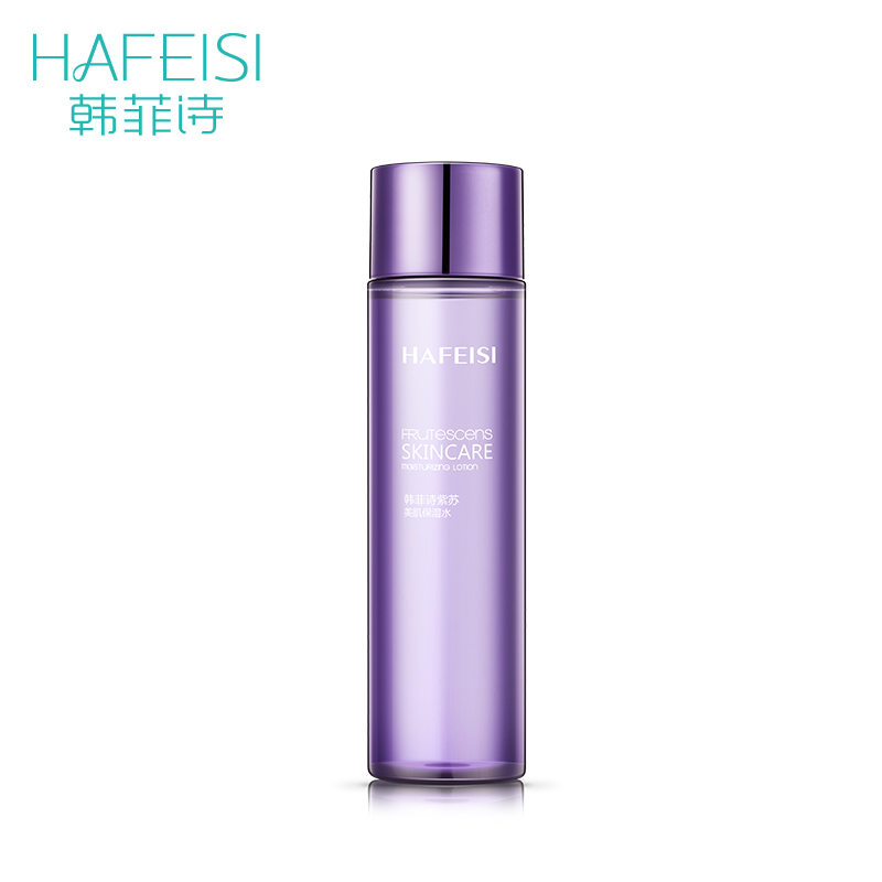 HAFEISI/韩菲诗紫苏美肌保湿水150ml 控油补水化妆水 爽肤水 女