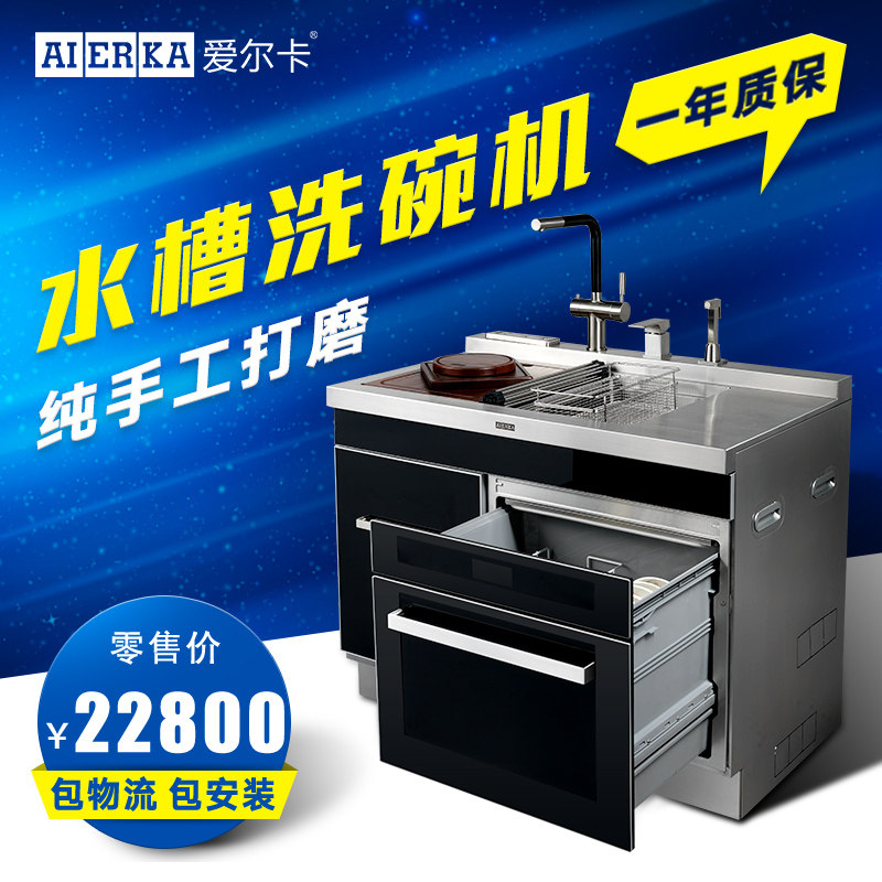 ������ϴ���x10