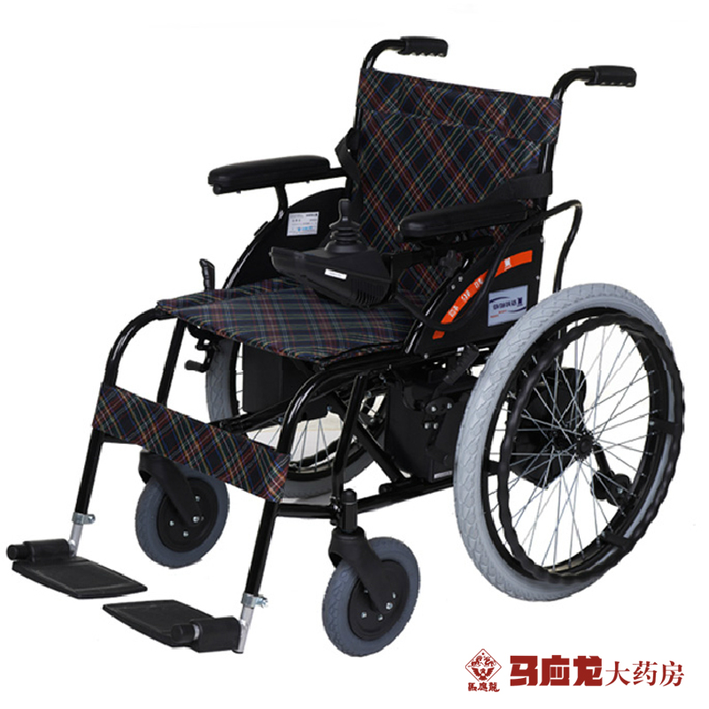 互邦电动轮椅车 HBLD4-F 轻便折叠 铝合金 老年人残疾人代步车
