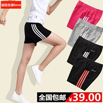 Sports shorts womens summer running breathable shorts womens loose sweatpants oversized home slim high-waisted wide-leg pants