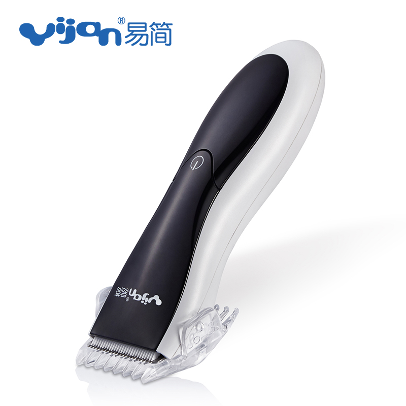 易简成人儿童理发器 灵动礼盒装HK928 婴儿宝宝成人全家可用