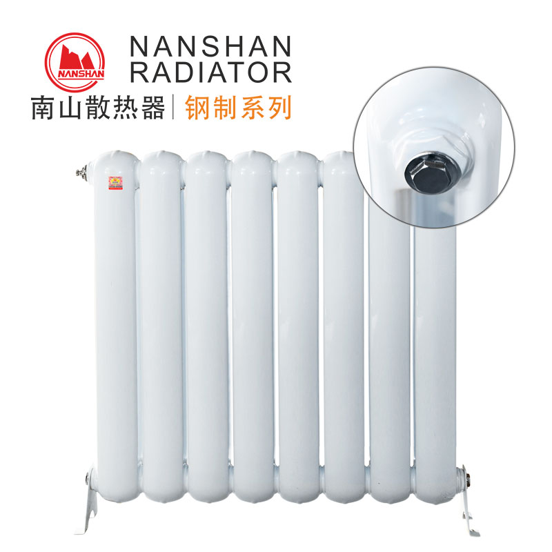 ��ɽ�Ƹ���ů��Ƭ����75*30