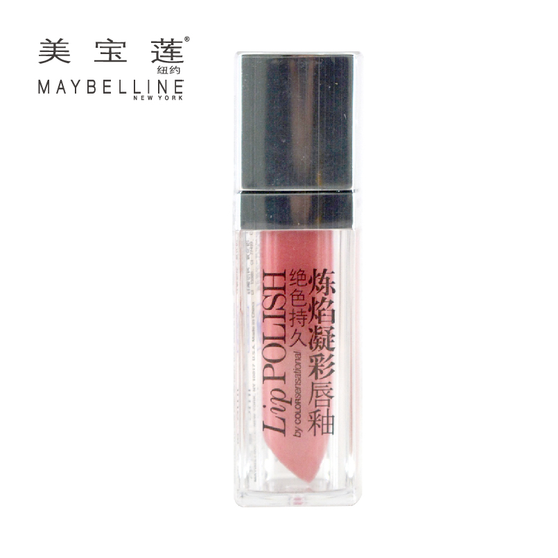 包邮 美宝莲 绝色持久炼焰凝彩唇釉5ml 塑封全新正品
