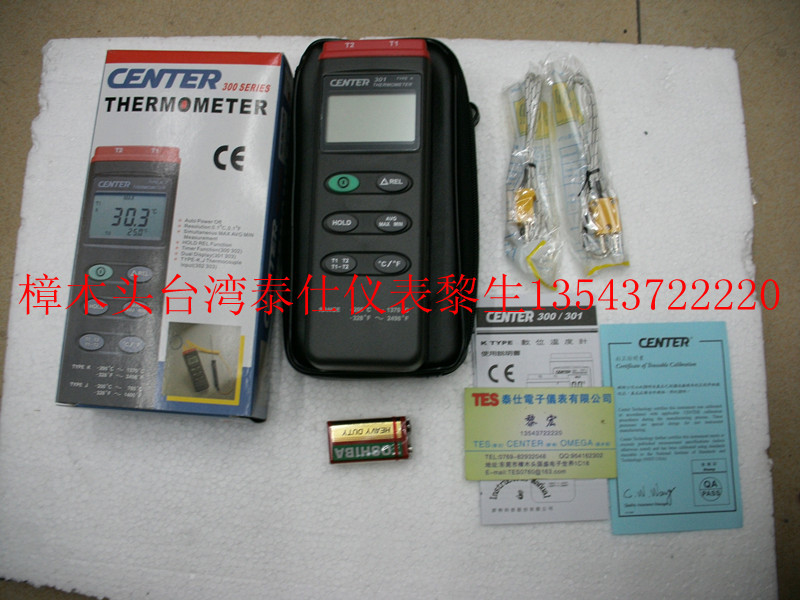 Temperature meter thermometers for the spot CENTER302 KJ type thermocouples in Taiwan