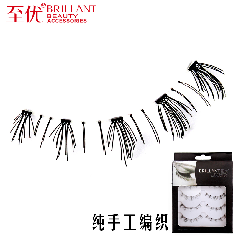 至优下睫毛日系台湾纯手工假睫毛自然逼真裸妆下眼睫毛仿真透明梗