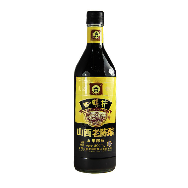 【天猫超市】四眼井 山西老陈醋（五年）500ml/瓶  酸度适宜