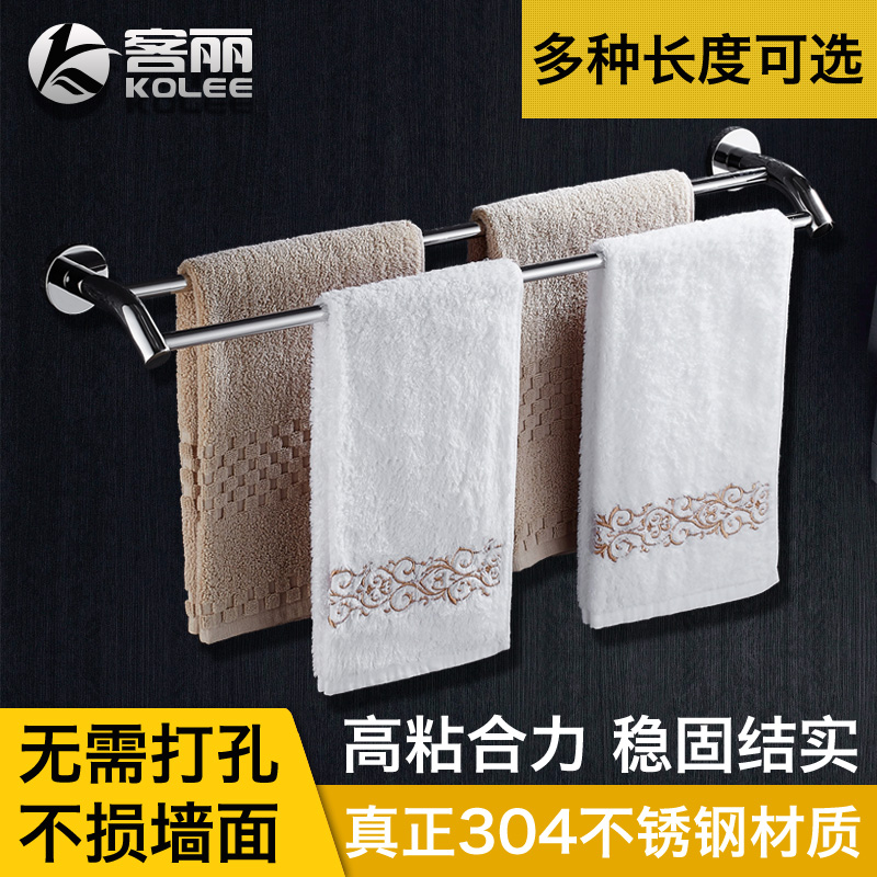 ������ԡë����KL-7248