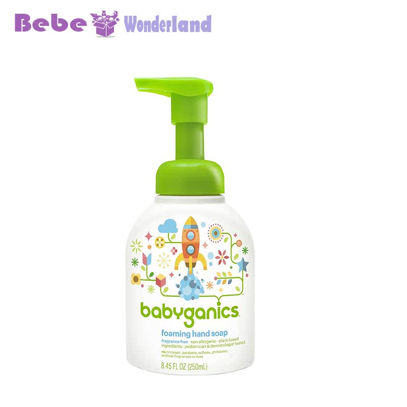 美国BabyGanics甘尼克宝贝天然泡泡水洗洗手液 (无香精) 250ML