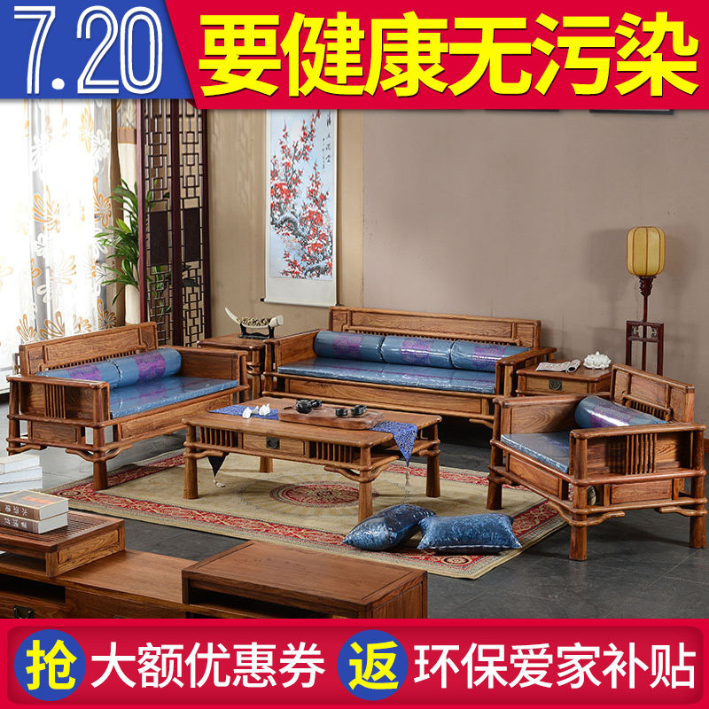 ������ľ�Ҿ�����ʽɳ��J28