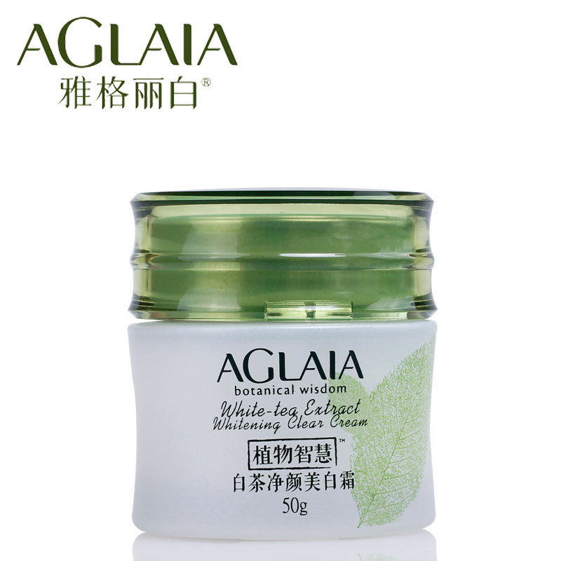 雅格丽白白茶净颜美白霜50g 补水滋润保湿霜 化妆品护肤专柜正品