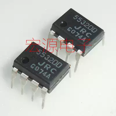 JRC5532DD 5532DD dual op amp audio dedicated dual DD high-precision version spot can be shot directly