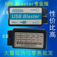 15 -Year -Sold бесплатная доставка Производитель прямой продажи USB Blaster