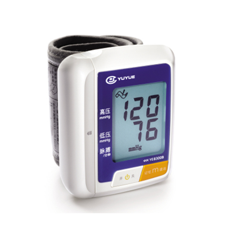 鱼跃电子血压计YE-8300B全自动高精准家用腕式血压测量仪测试表