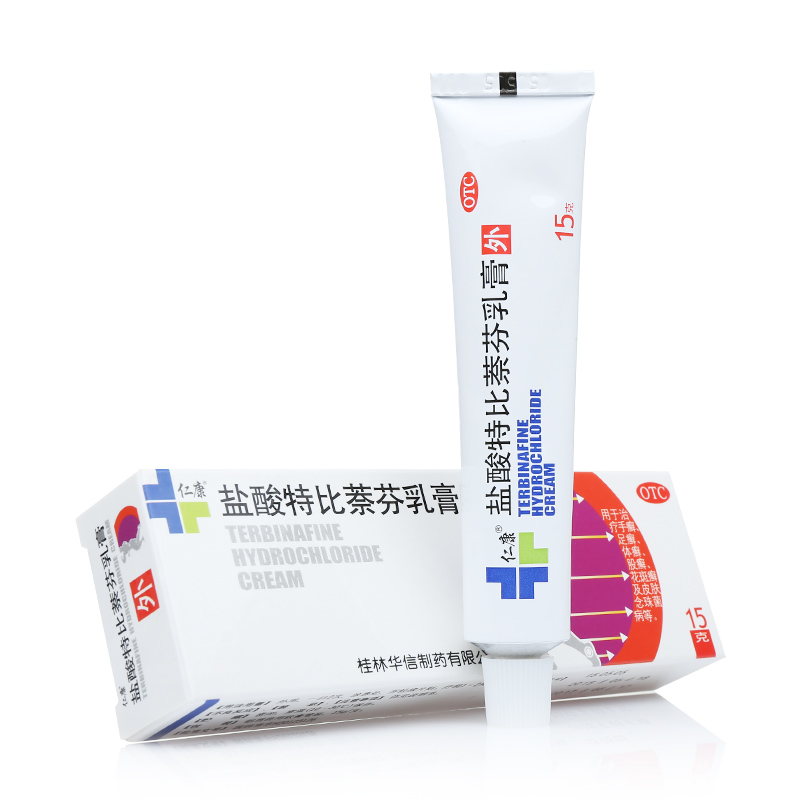 仁康 盐酸特比萘芬乳膏 15g 手足癣 体股花斑癣 念珠菌病 脚气病