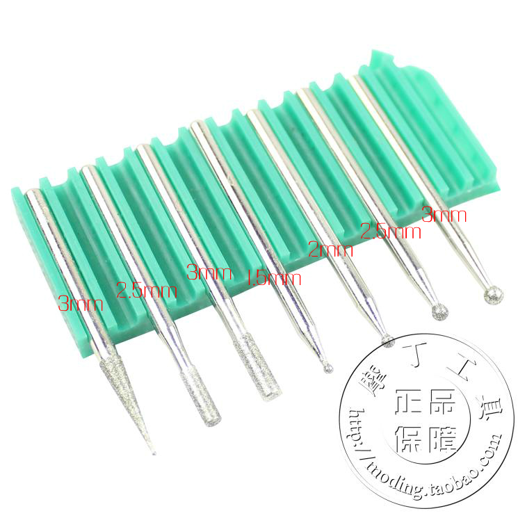 Punch crown One diamond sand grinding needle engraving needle drilling to polish fine sand