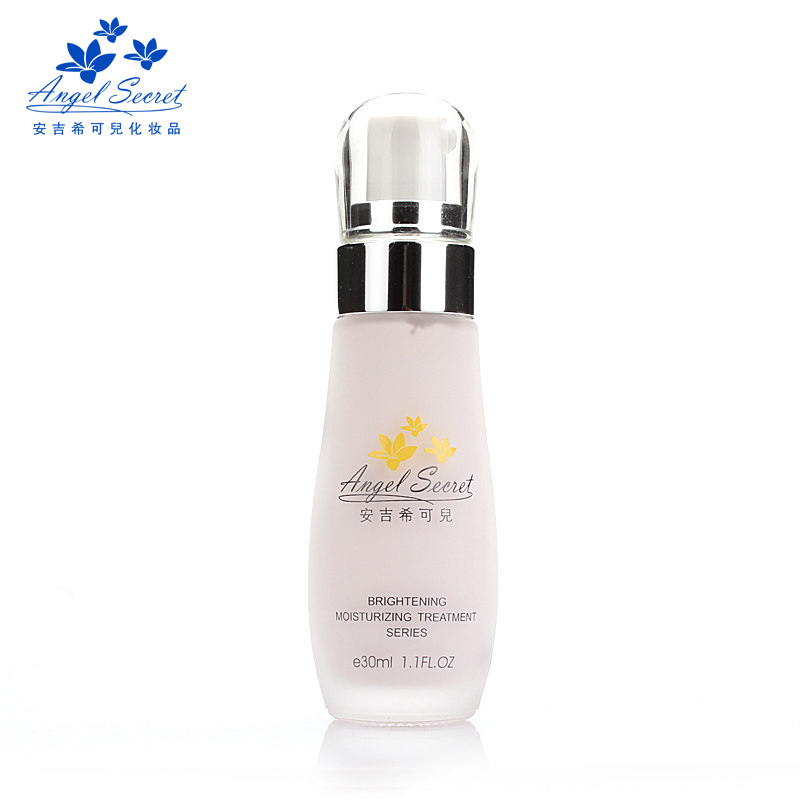 ANS安吉希可儿水妍皙隔离乳—紫色/绿色30ml 保湿隔离防晒