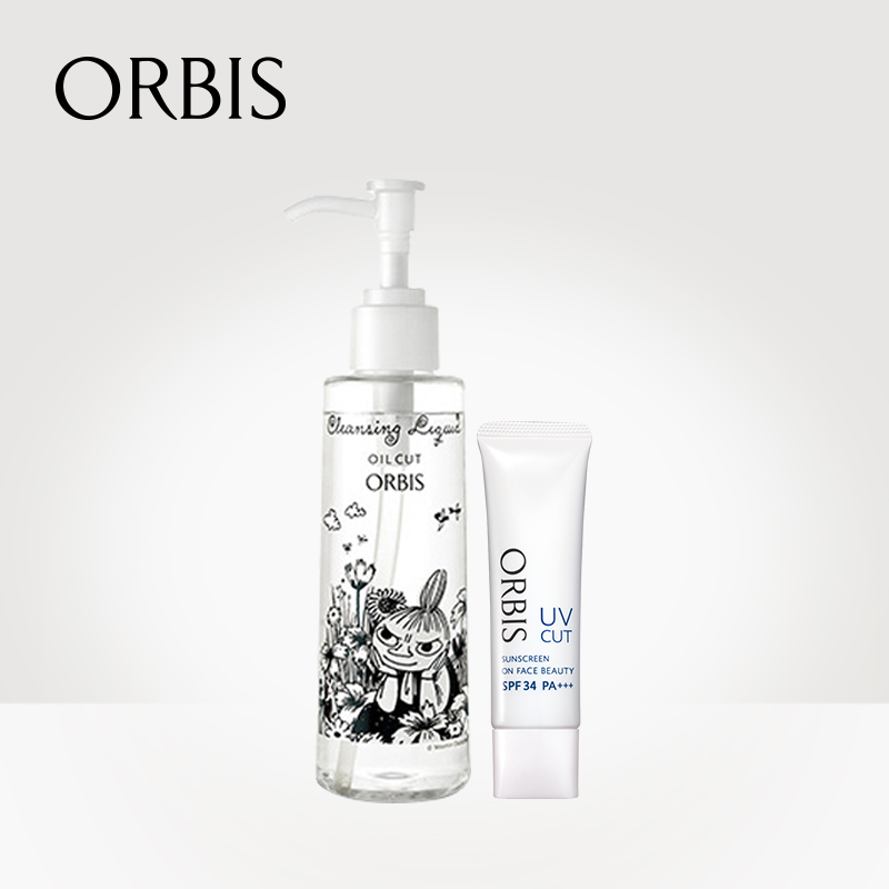 ORBIS/奥蜜思卸妆隔离面部护理套装 【亚美限量款】