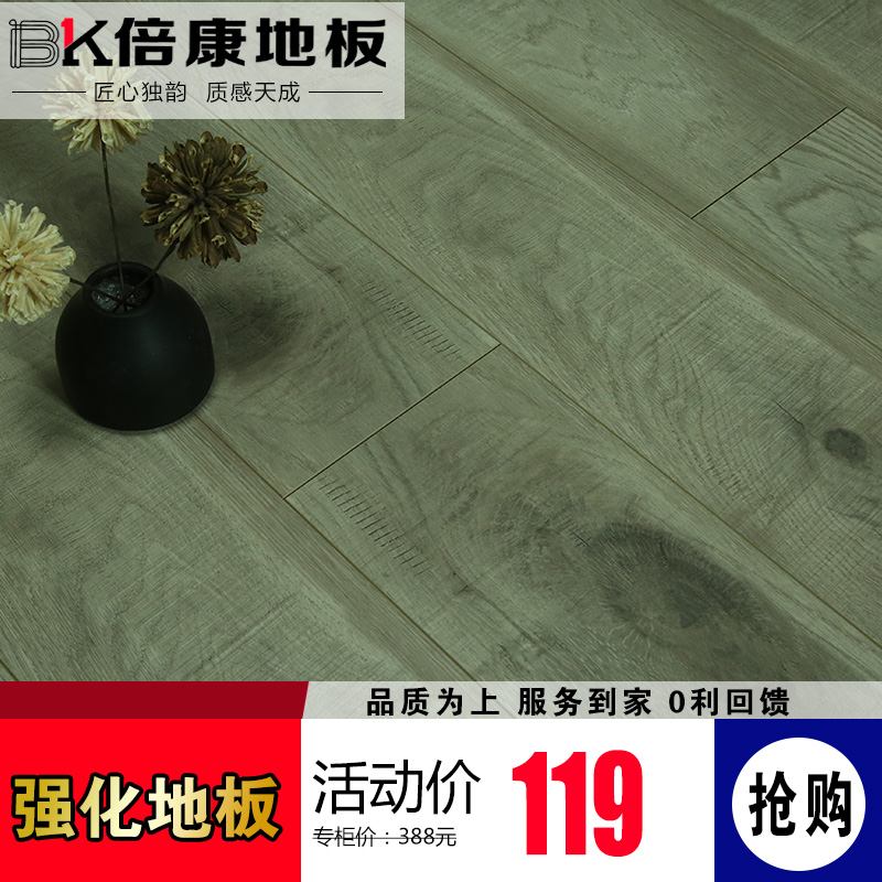 ����ǿ�����ϵذ�BK9201