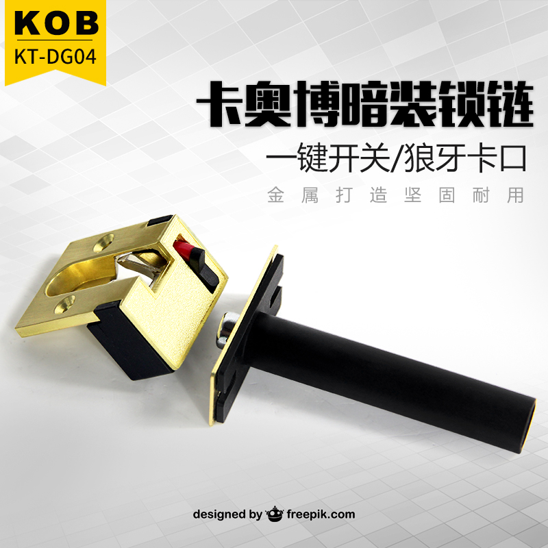 kob����ʽ������Ƕ��ʽ��װ������KT-DG02