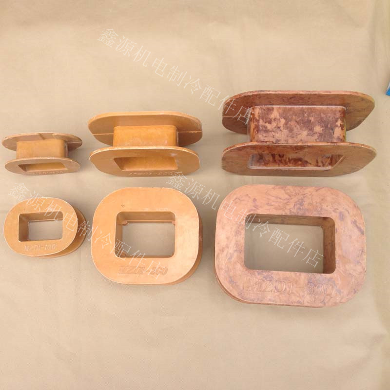 Lift coil frame electromagnet coil frame transformer skeleton coil frame MZD1 skeleton bakelite shell frame