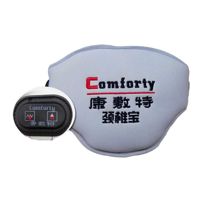 康敷特颈椎宝远红外热敷RF-13003缓解颈椎疼痛