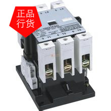 Factory direct sales FATO Huatong electromechanical brand CFC1 series AC contactor CFC1CJX1]-85 22