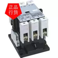 Factory direct sales FATO Huatong mechanical and electrical brand CFC1 series AC contactor CFC1CJX1]-170 22