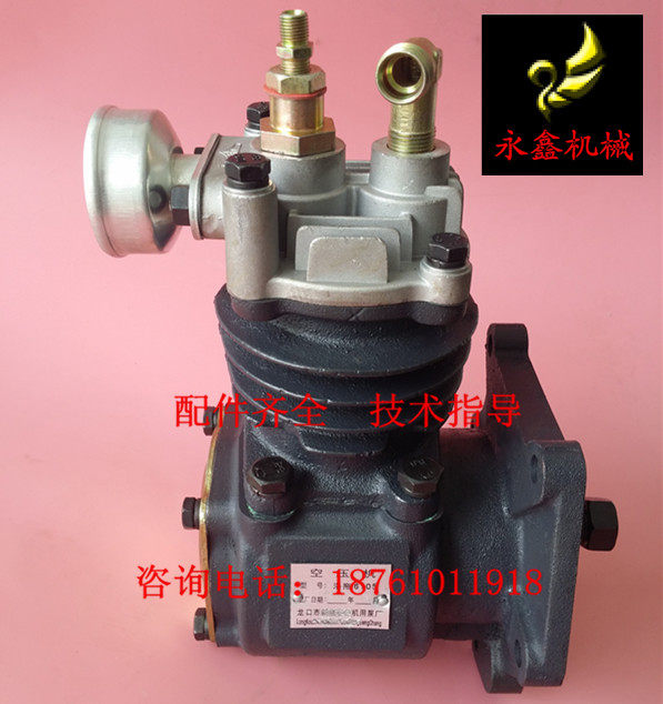Changlin 30 loader stacker accessories Luotao 6105 6108 pump air compressor does not contain air filter