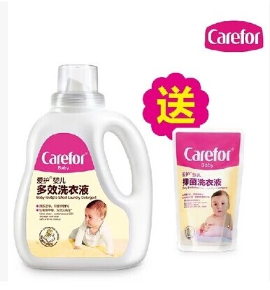 包邮 爱护婴儿多效洗衣液1.2L 温和无刺激配方234送300毫升洗衣液