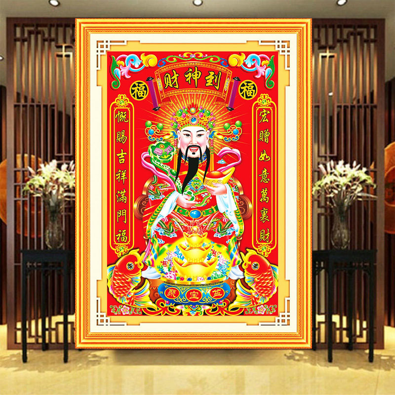 �Ҹ�Լ��ʮ����S-3D-M8055