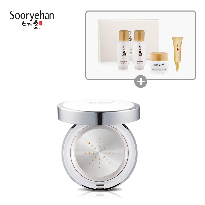 韩国LG直邮sooryehan/秀雅韩 秘策紫檀金属气垫粉底霜 15g