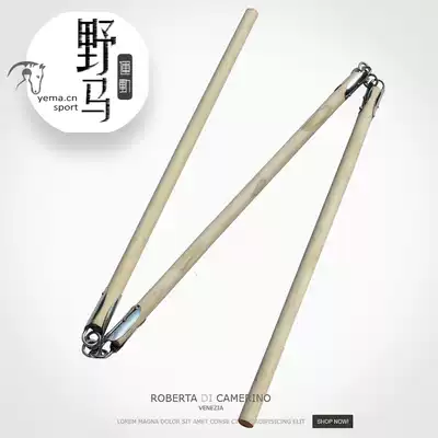 Three-section stick white wax rod wooden soft weapon martial arts stick Martial arts supplies factory direct sales customization