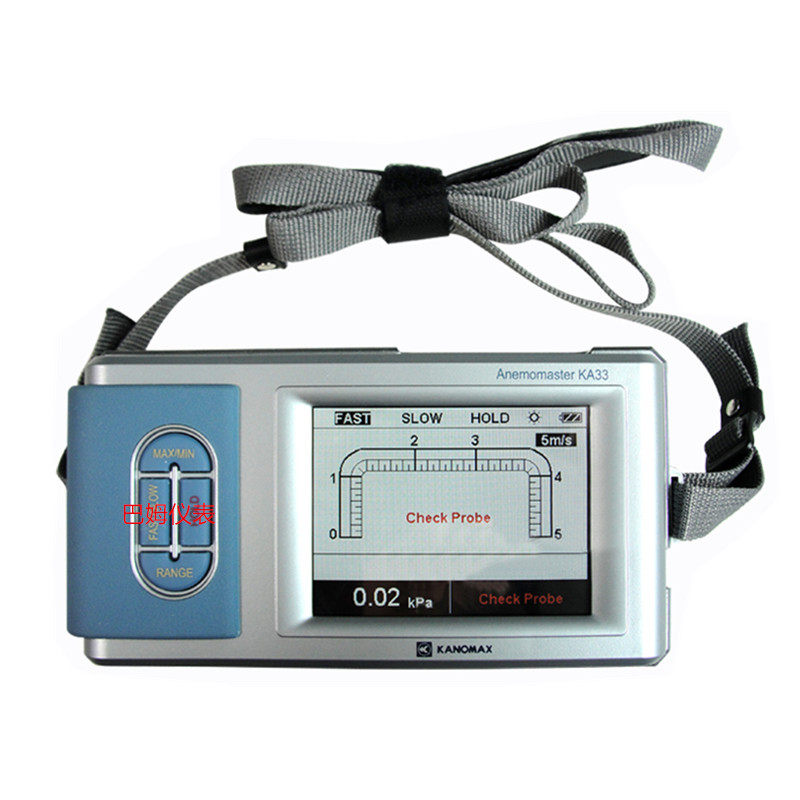 Kano Anemometer KA-23 33 Thermal Anemometer Thermal Sensitive Anemometer Hot Ball Air Meter