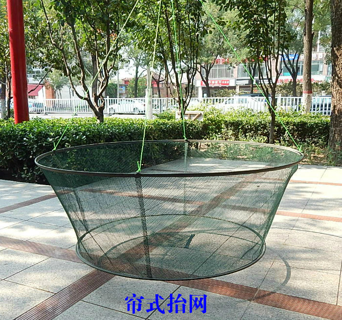 Toy net folding lifting net Folding fishing net New curtain lifting net moving net Shrimp net