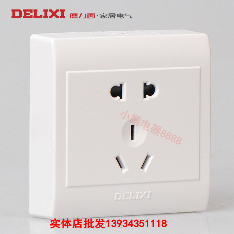 Dresy five holes clear fit socket 5 holes wall switch 23 inserts five holes power supply panel clear wire box CD130