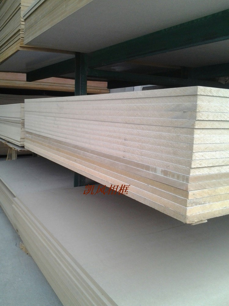 MDF 2 5mm MDF Photo Frame Backboard MDF Furniture Decorative Backboard